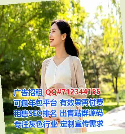 色达卵子医学检验公司